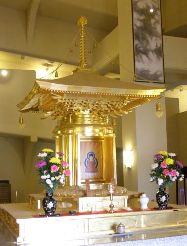 宗教法人　要会